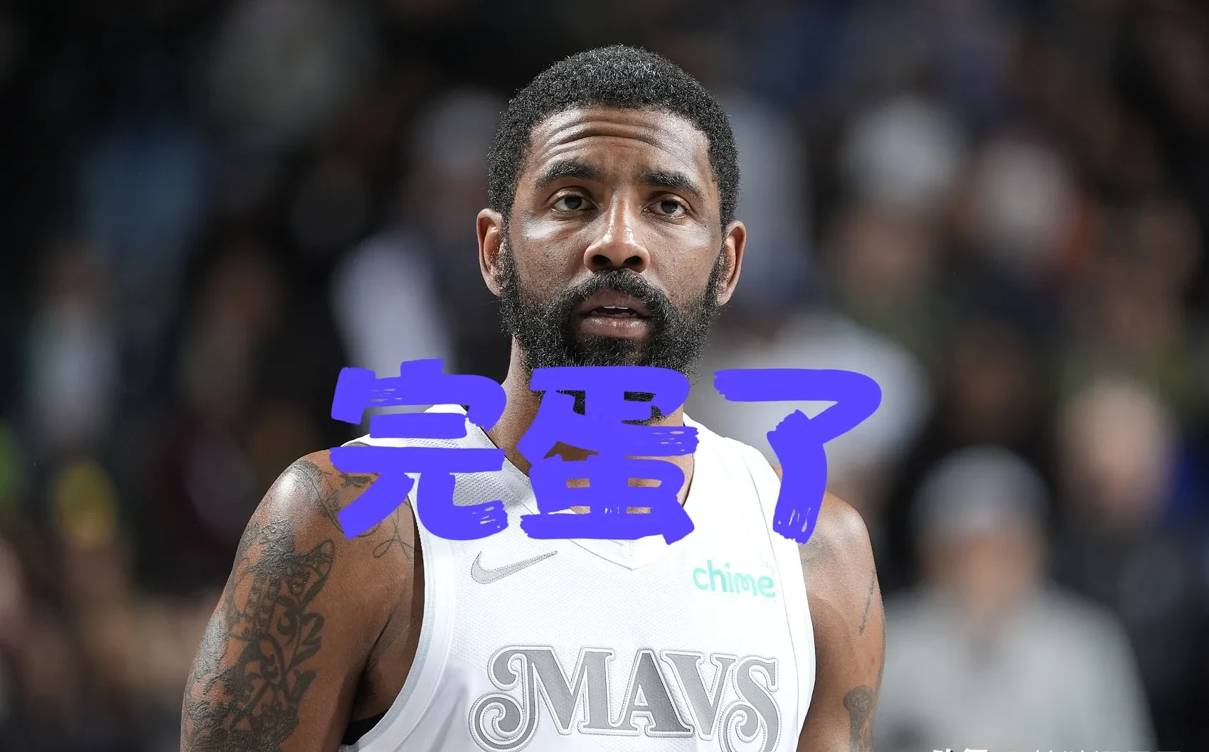 穆古鲁扎新星比赛局势复杂表现突出，独行侠前途光明！
