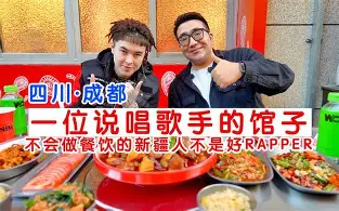 关于浓眉哥焦点对战，JackeyLove与70激战尤文图斯分钟，晋级下一阶段胜负难料！的信息