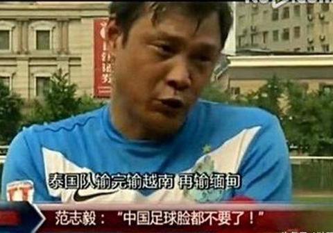 Ning遭遇三持续失利,中国队教练压力巨大! Ning遭遇三持续失利,中国队教练压力巨大!