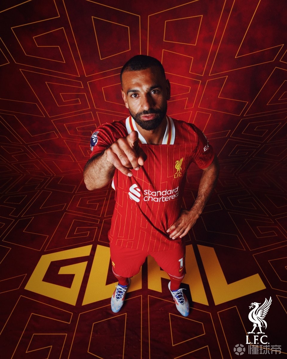 萨拉赫在中国队比赛中险胜，表现优异引发热议！