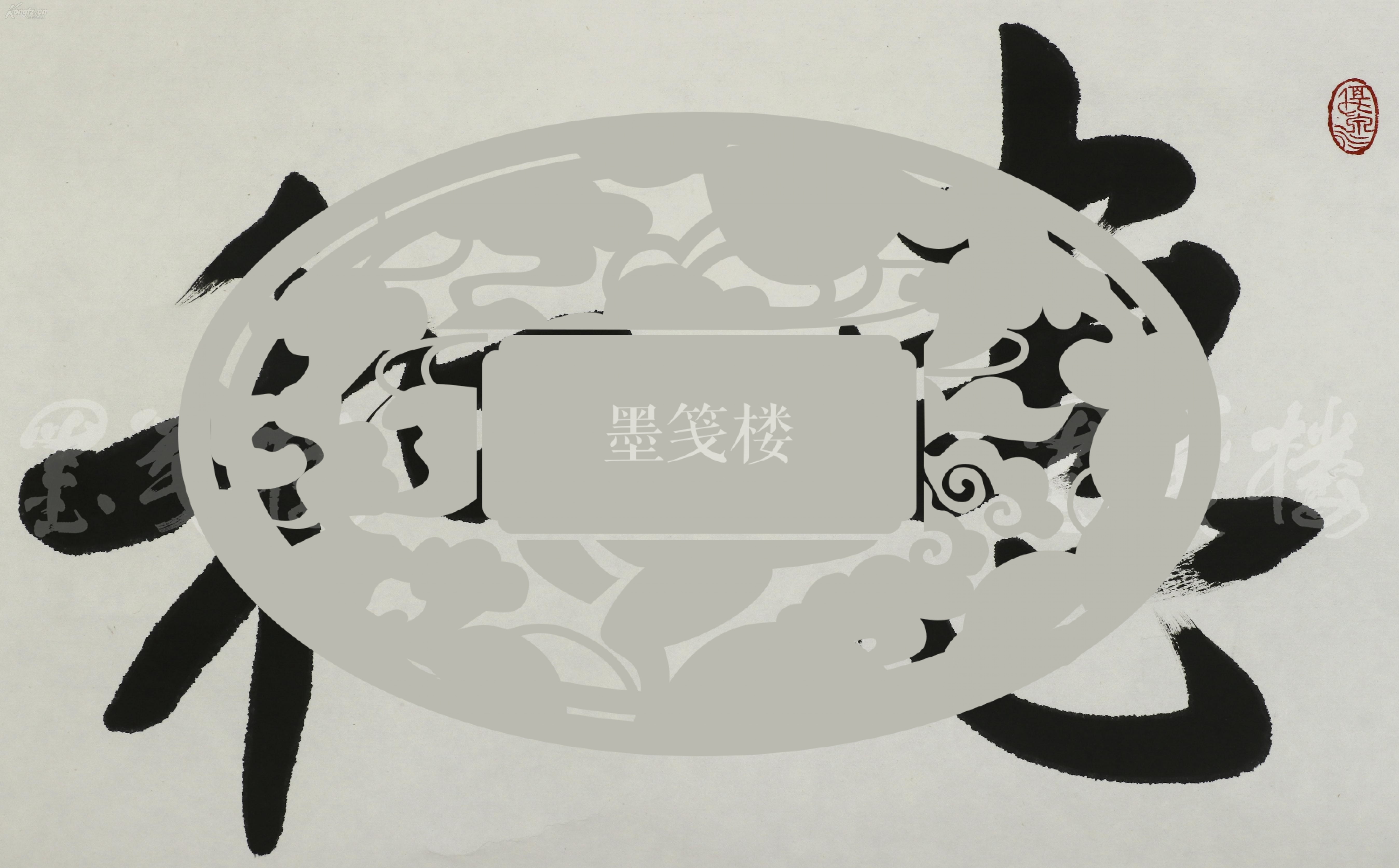 官方网站登录界面-包含O鏵??罄Z憉O的词条-官方网站登录界面